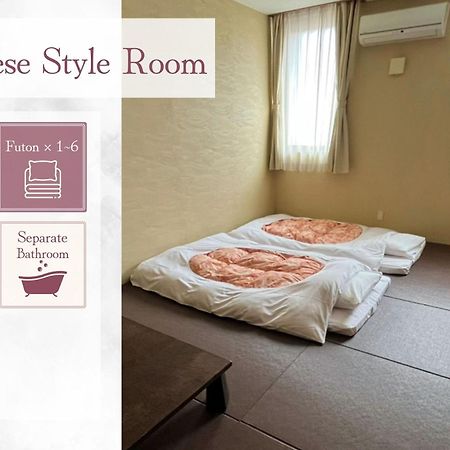 Hotel Teiregikan Tobe 외부 사진