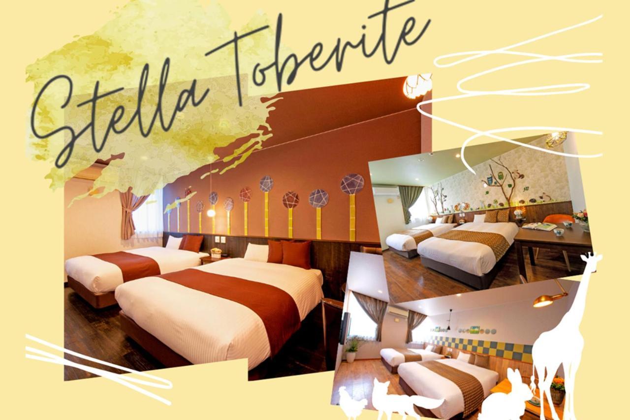 Hotel Teiregikan Tobe 외부 사진