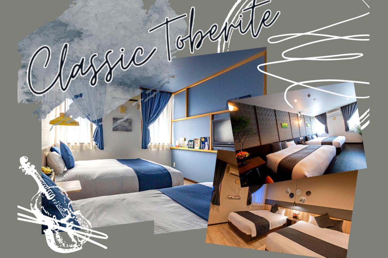 Hotel Teiregikan Tobe 외부 사진