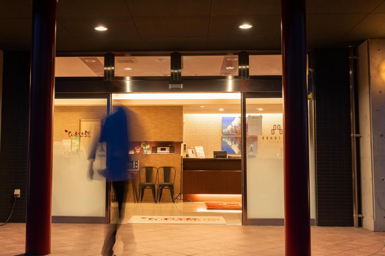 Hotel Teiregikan Tobe 외부 사진