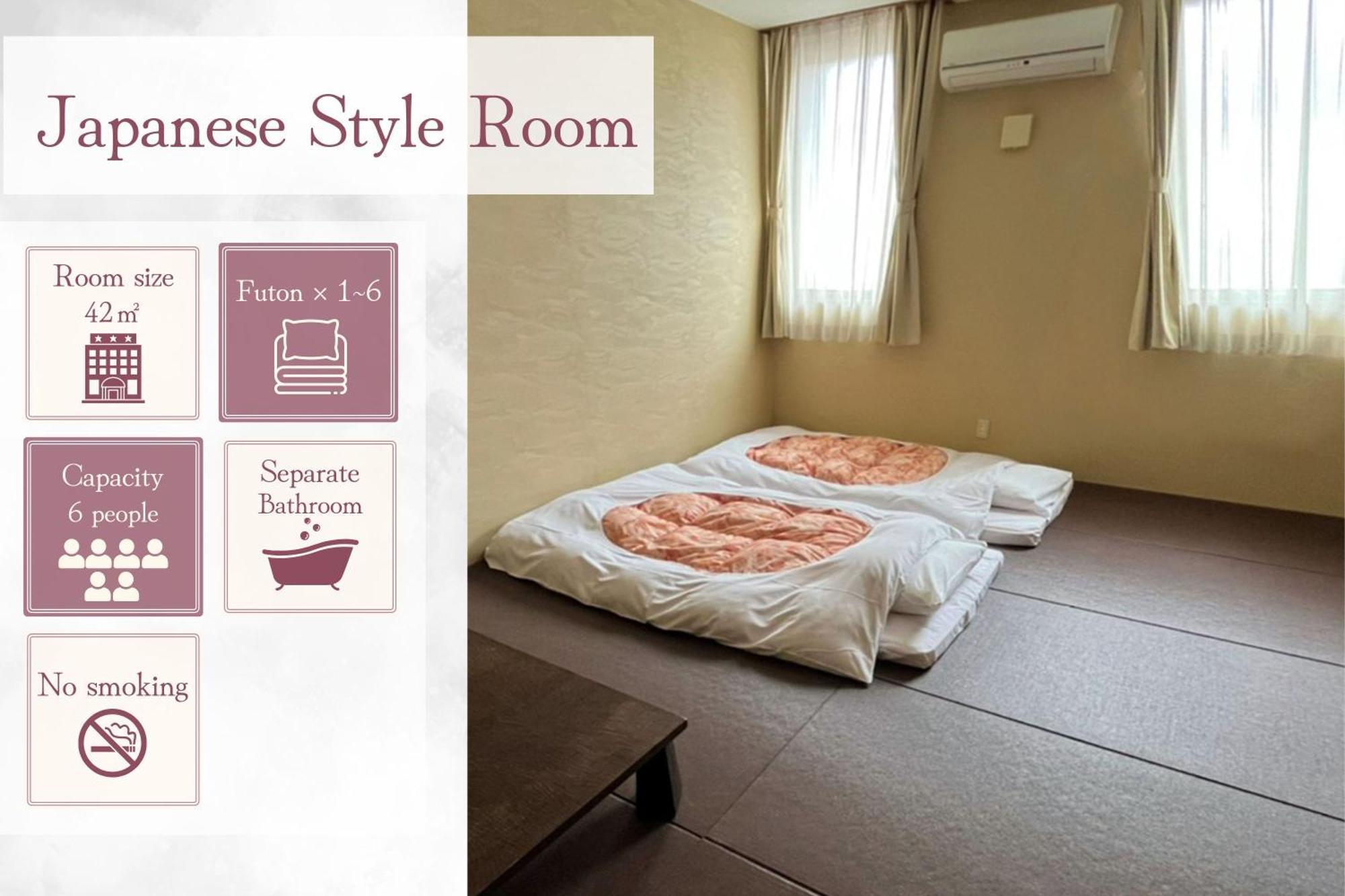 Hotel Teiregikan Tobe 외부 사진