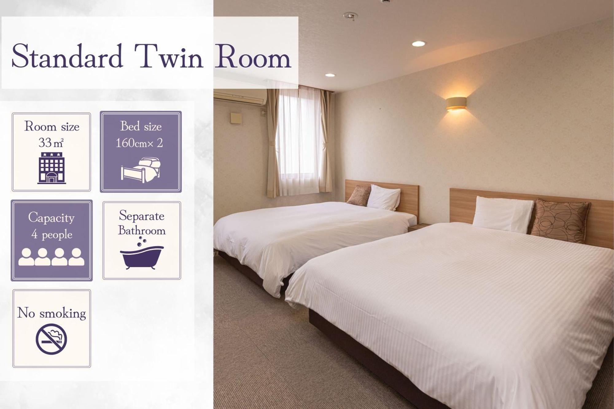 Hotel Teiregikan Tobe 외부 사진