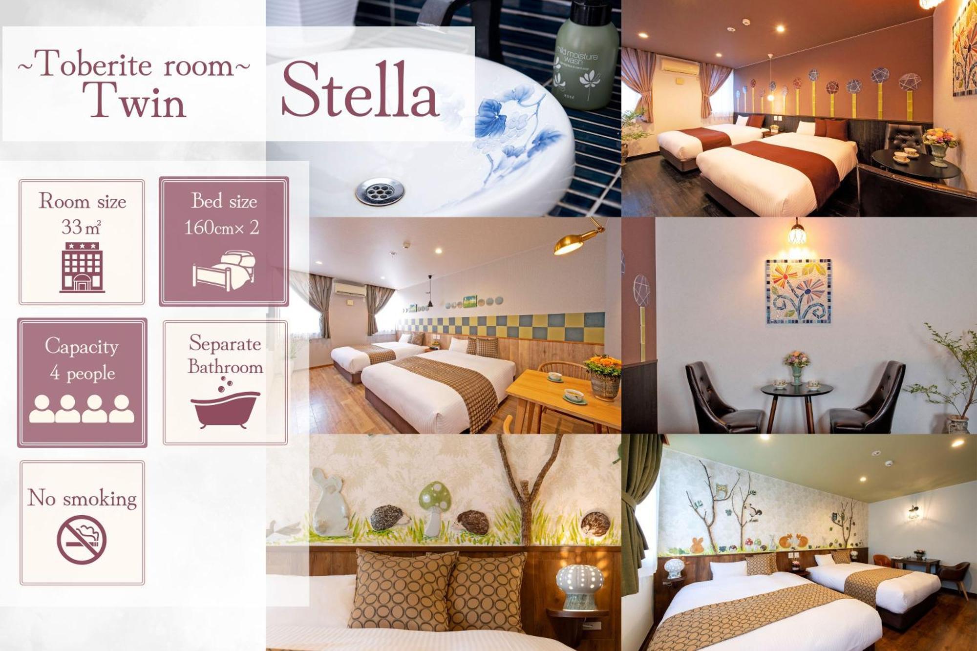 Hotel Teiregikan Tobe 외부 사진