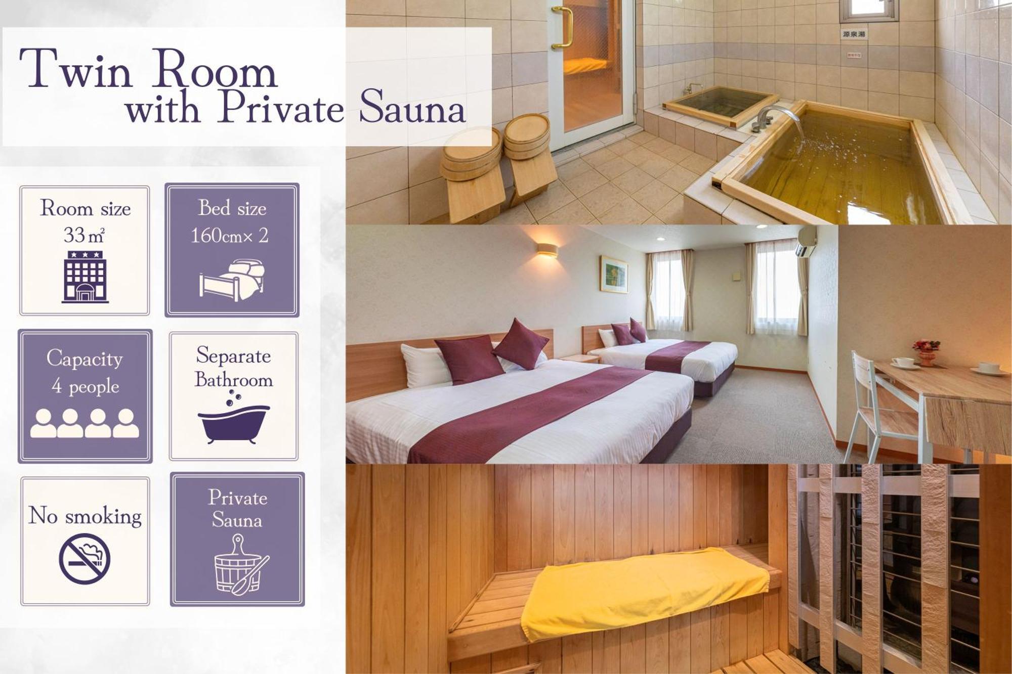 Hotel Teiregikan Tobe 외부 사진